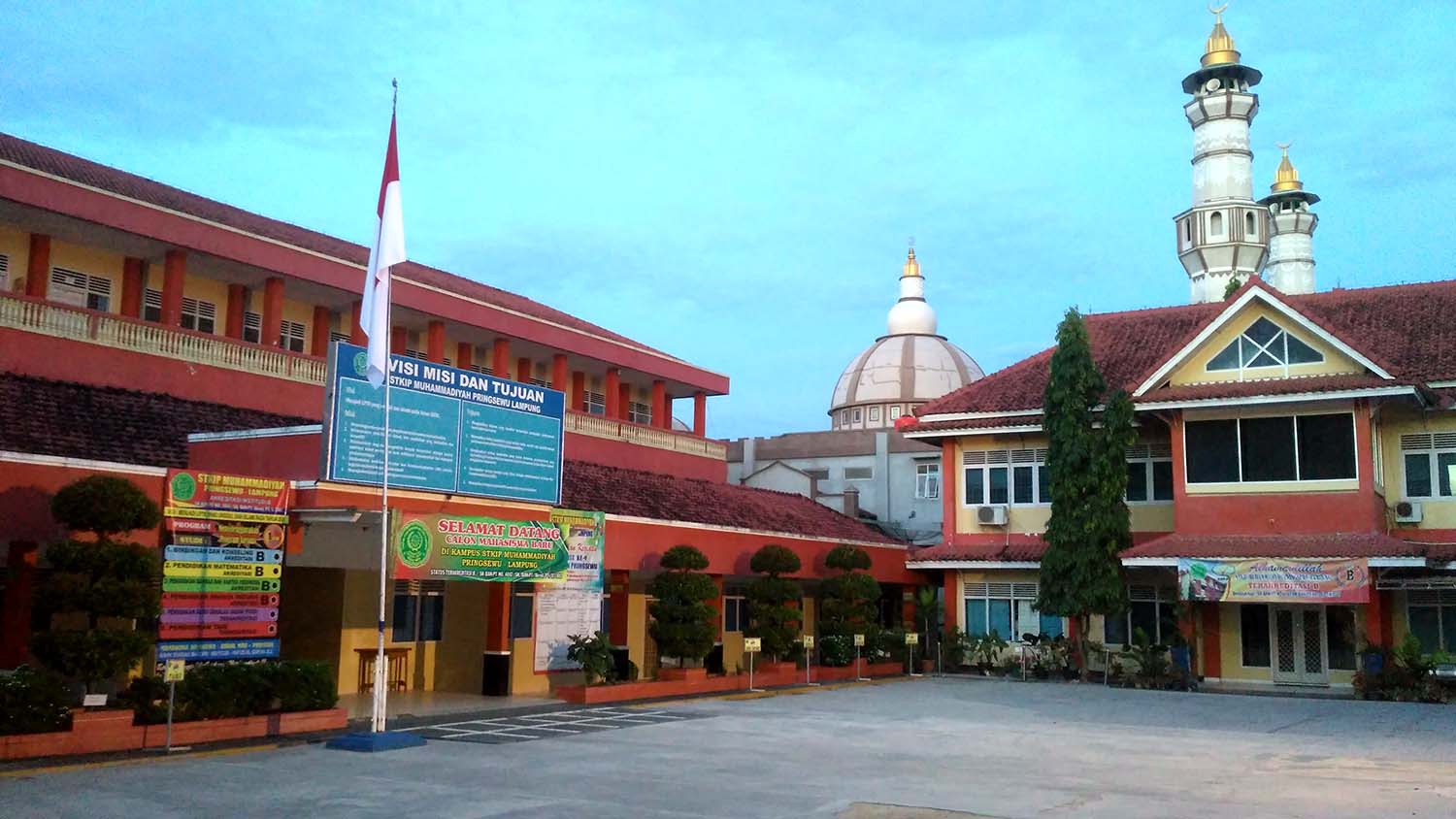 Gedung Universitas Muhammadiyah Pringsewu Lampung